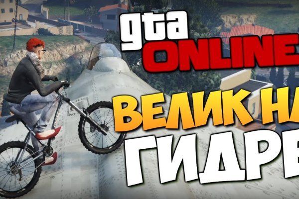 Лучшие практики ссылки тор браузер