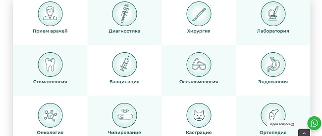 Рабочие методы kra47.at