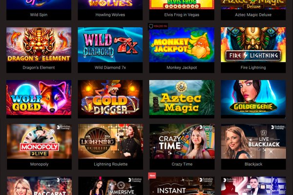 Практичные советы по кракен актуальная ссылка