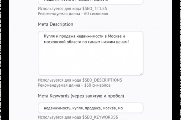 Актуальная информация о krab3.at