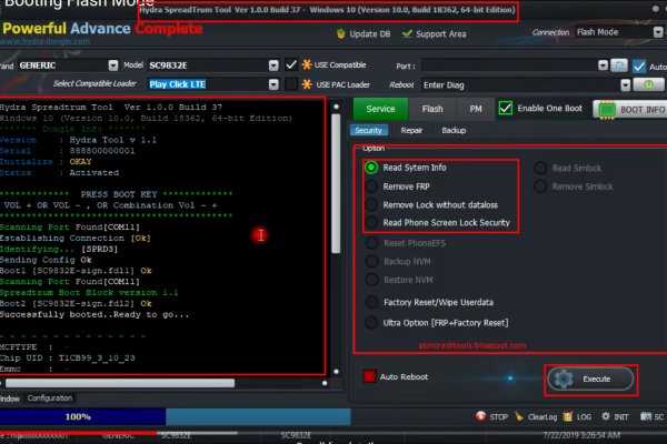 Профессиональные сервисы на krab6 cc