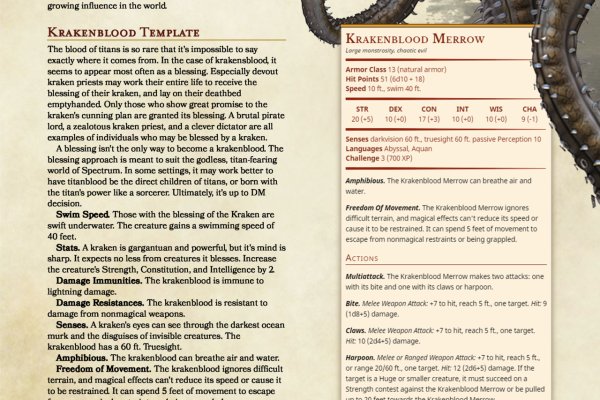 Проверенные способы krab7.cc