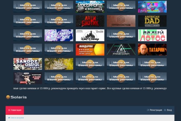 Krab9.at - проверенный вариант