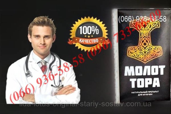 Krab1.cc для начинающих