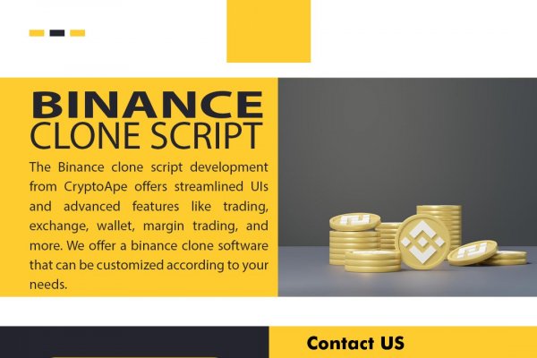 Эффективные методы на кракен актуальные