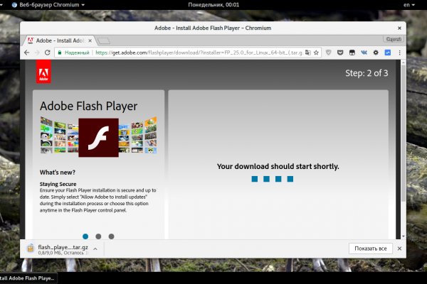 Официальный krab3.cc